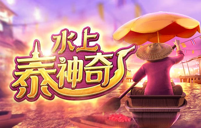华体app官方入口