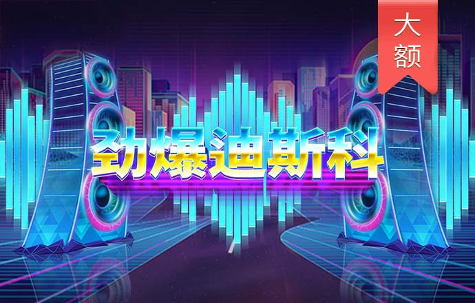 a8体育下载-手机app官方