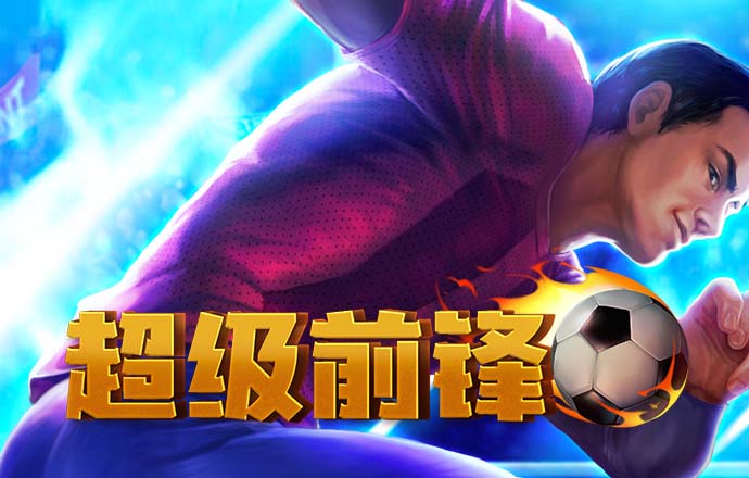 半岛手机官网入口网页版