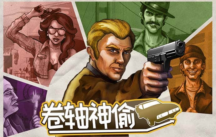 565体育平台app