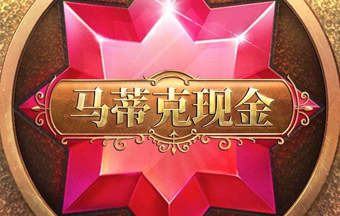 918博天娱乐官网首页