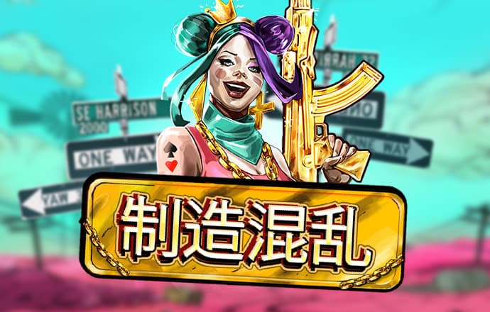 ng体育官网入口注册