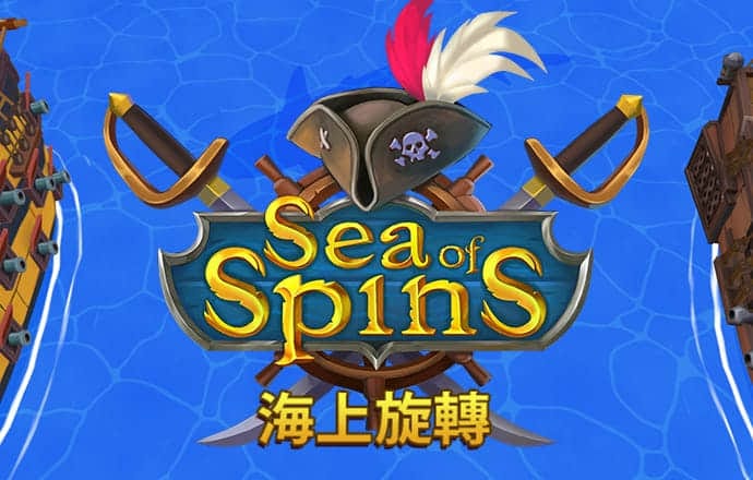 和记娱乐怡情博娱