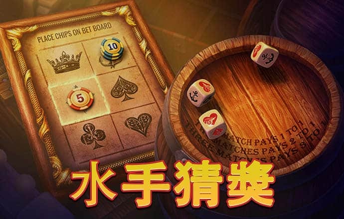 爱游戏平台手机网页版登录