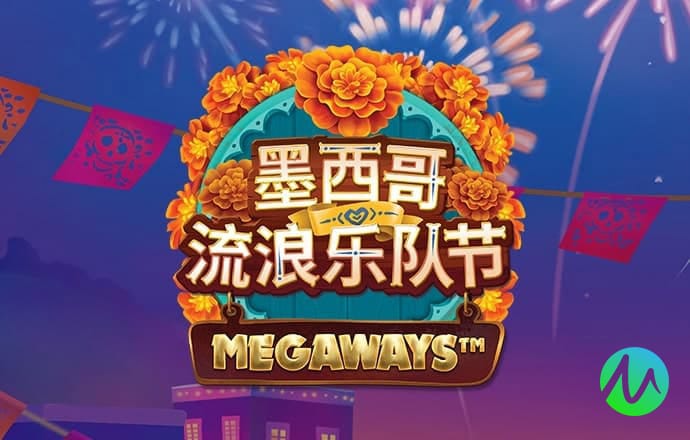 雷速体育官网入口